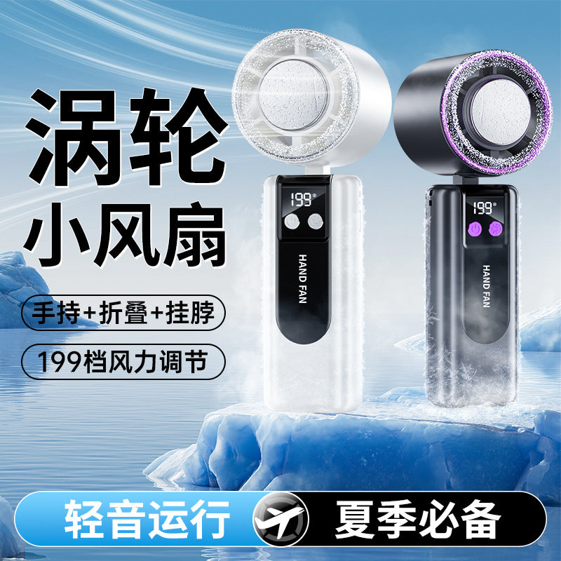 A new ice compress high-speed fan semiconductor cooling handheld fan portable charging folding small fan