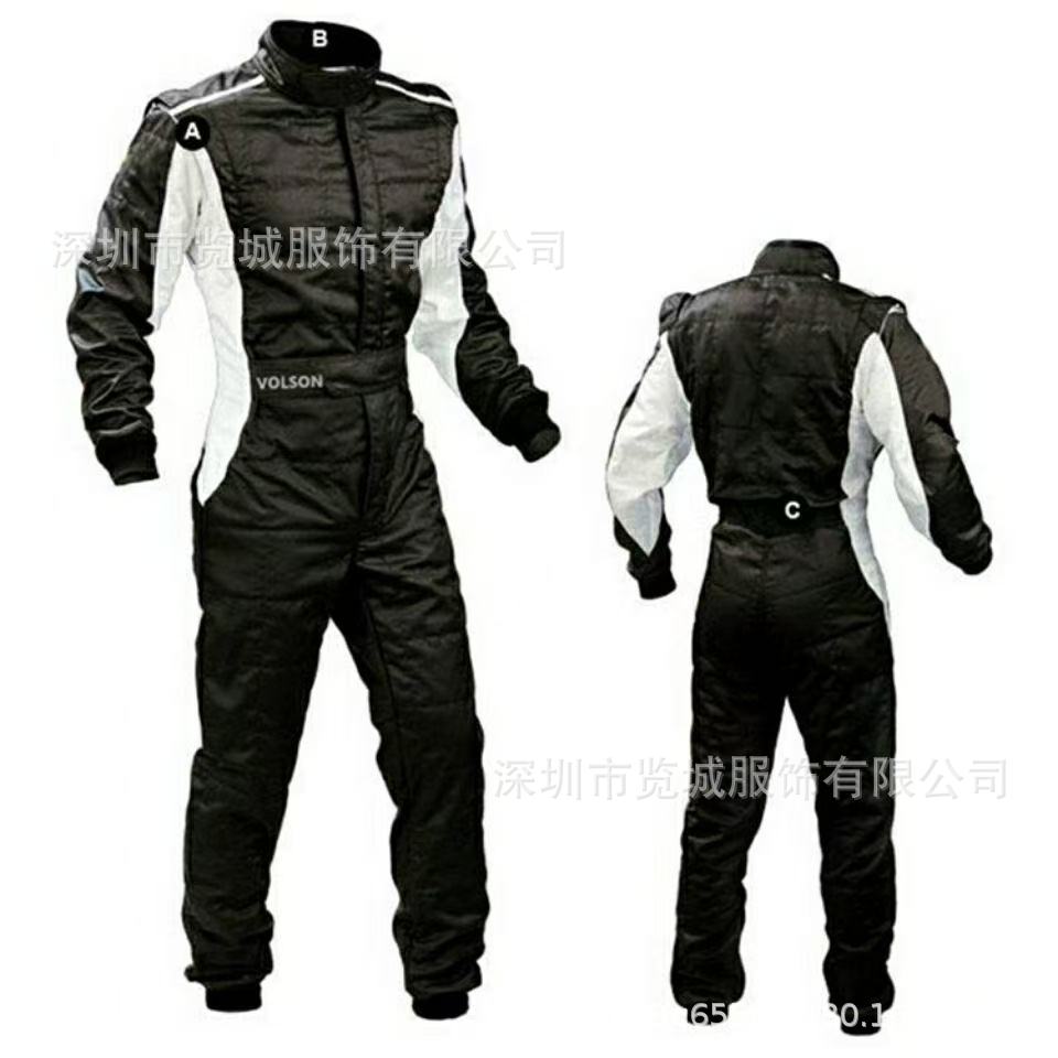 A racing jumpsuit