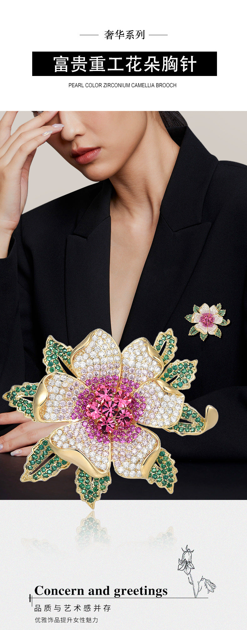 aA national style rich flower brooch high sense exquisite atmosphere diamond set super flash zircon plant flower corsage accessories - Mixbatch