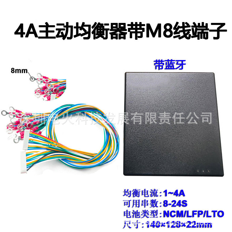 A 4A smart active balancer