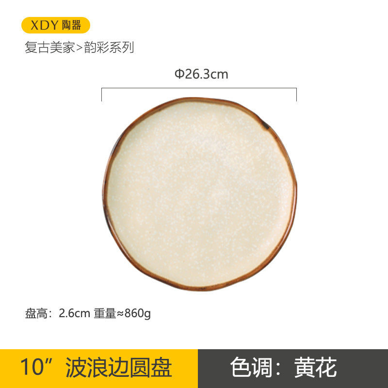A retro ceramic plate high-value hotel tableware set Japanese and western food plate can be heated in microwave oven salad dishes