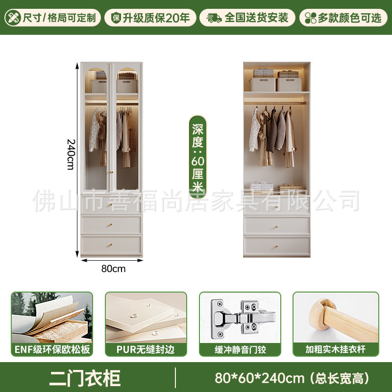 A European pine board wardrobe with melamine finish