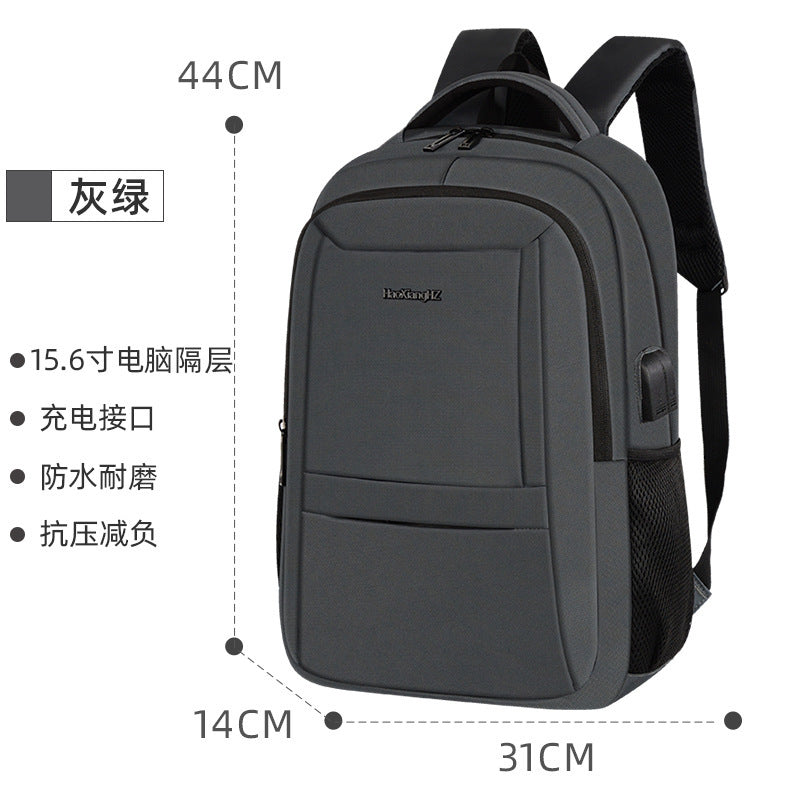 A new USB men's business backpack, laptop backpack 15.6 inch university student schoolbag wholesale