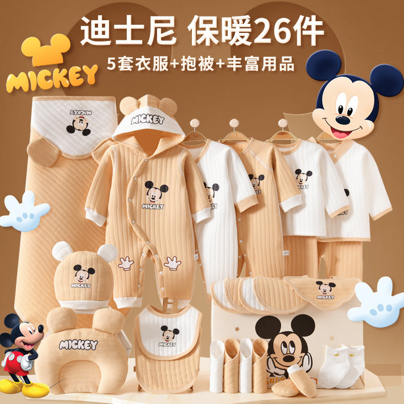 A14 Newborn baby clothes gift box set Full moon 100-year-old newborn baby meeting gift box set - Mixbatch