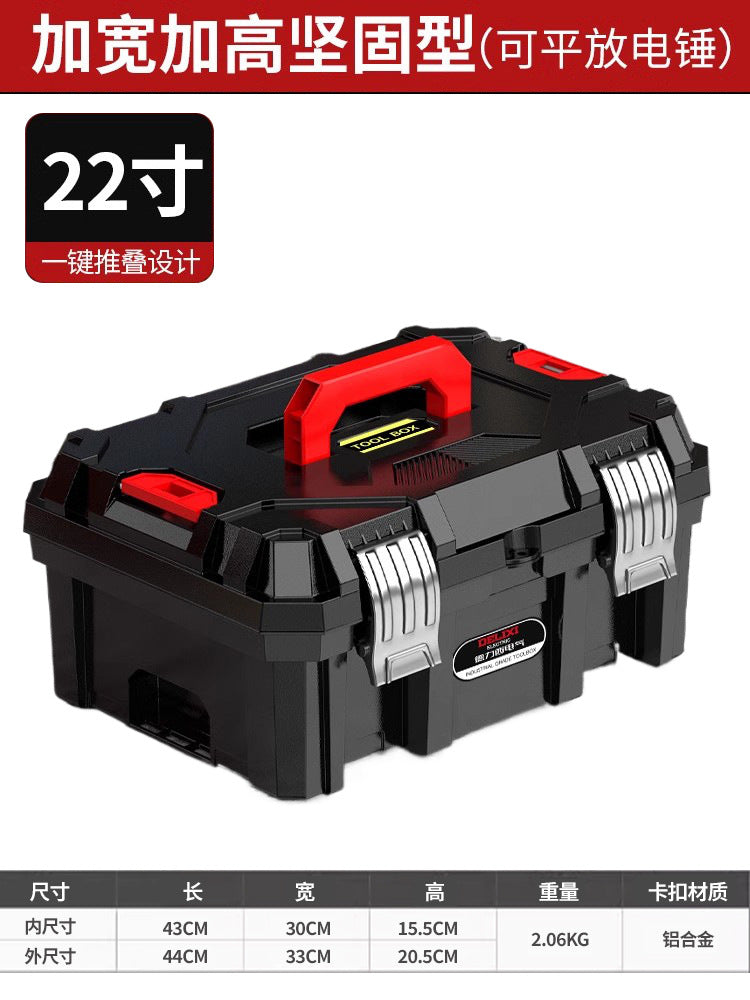 A Toolbox Multifunctional Portable Electrical Box Vehicle Thickened Multi-layer Storage Box Large Capacity