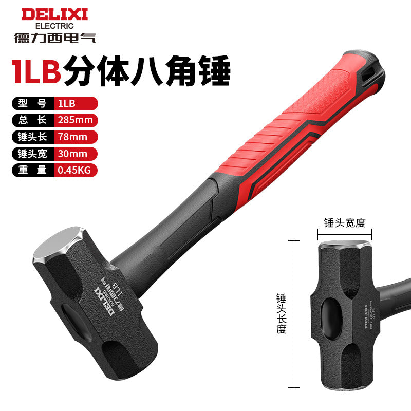 A Octagonal hammer construction site household wall-smashing integrated hammer hammer heavy-duty shockproof integrated solid hammer