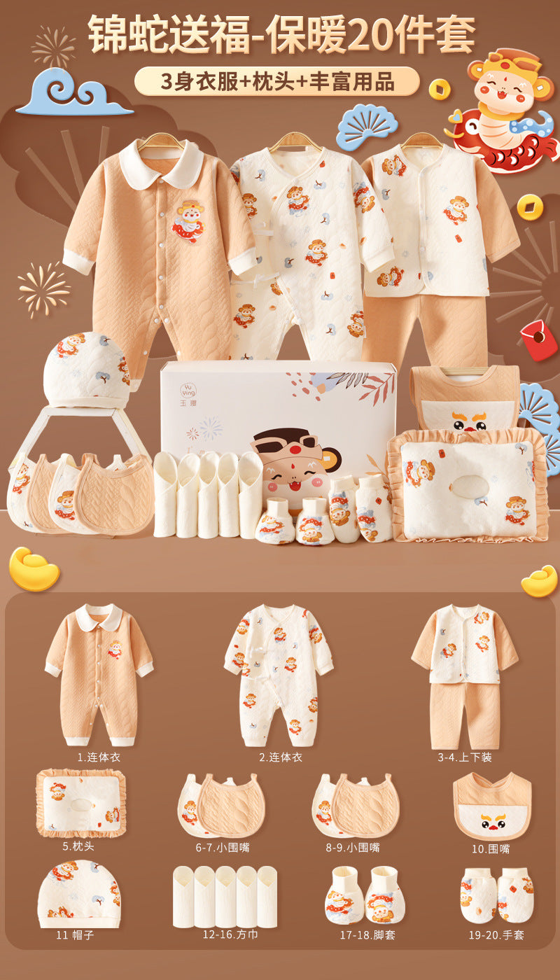 A8 Newborn baby clothes gift box Spring and Autumn set supplies Birth bag Full set Full moon birth snake baby meeting gift - Mixbatch