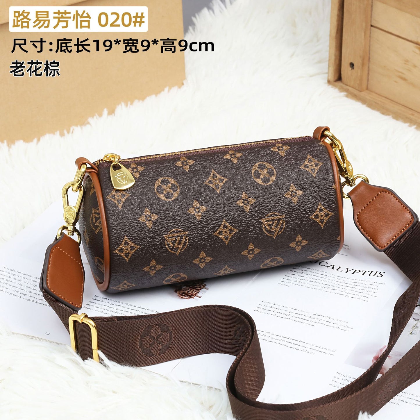 A new pen holder bag, shoulder messenger bag, printed Korean version, fashionable and versatile, foreign style, casual commuting, trendy women's bag