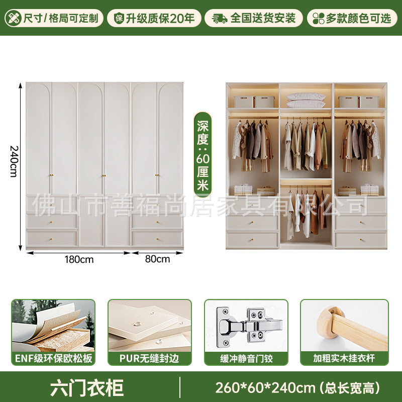 A European pine board wardrobe with melamine finish