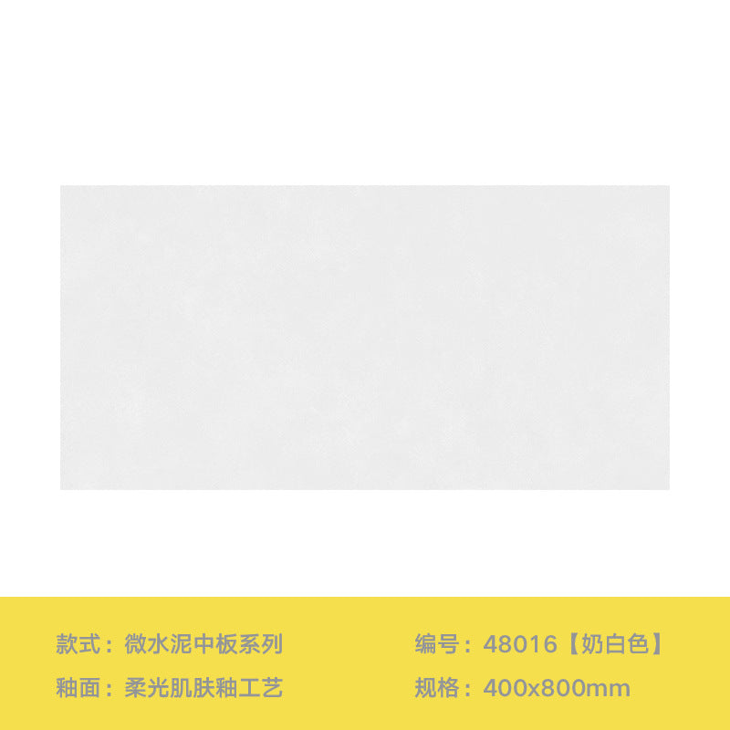 A soft light tile 400x800 wall tile