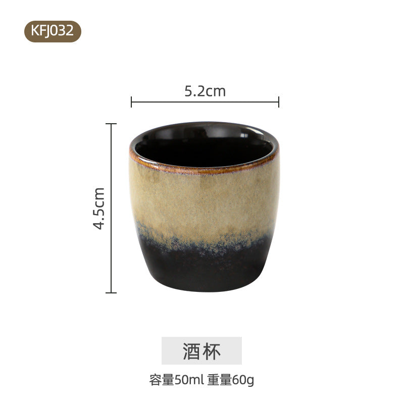 A Japanese-style kiln-changed retro coffee gold creative ceramics simple high-end light luxury cup, bowl, plate and tableware combination set