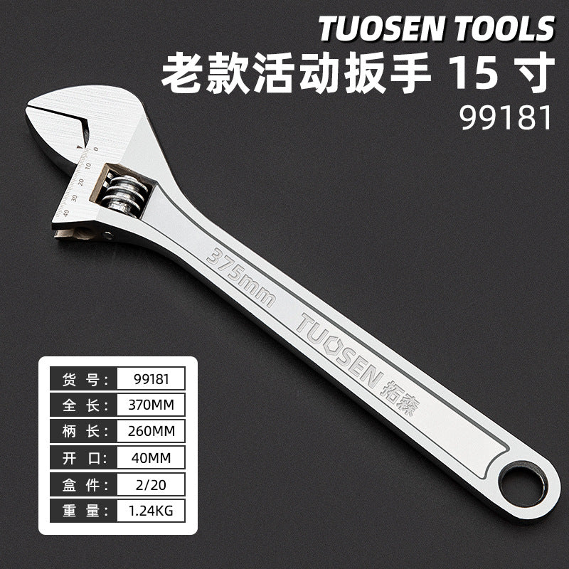 A tool manual movable wrench 12 inch large opening live wrench 15 inch multi-function active wrench