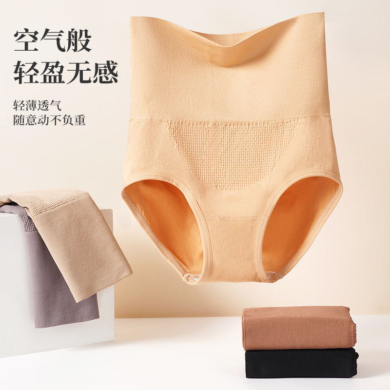 A Shaping Tummy Control Pants