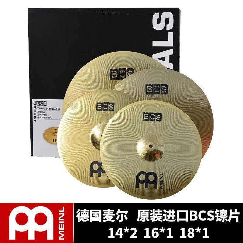 A German MEINL BCS cymbals