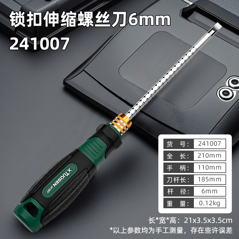 A Industrial grade dual-purpose two-in-one multi-functional household maintenance cross tool one-word cross telescopic screwdriver