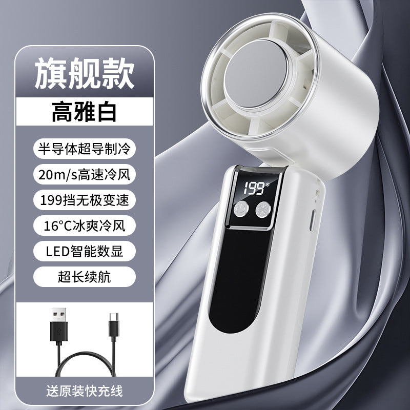 A new ice compress high-speed fan semiconductor cooling handheld fan portable charging folding small fan
