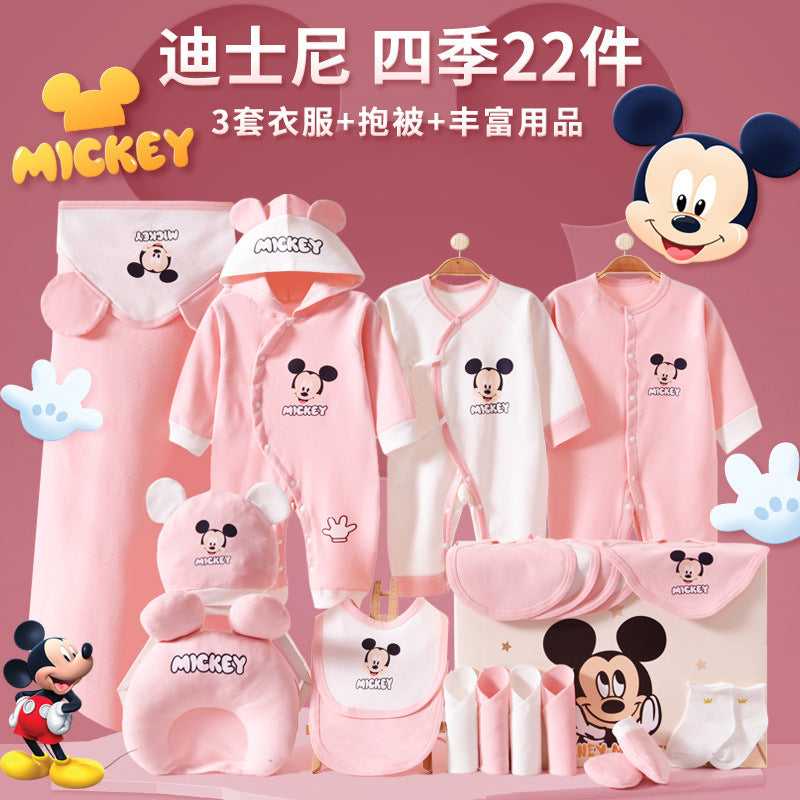 A14 Newborn baby clothes gift box set Full moon 100-year-old newborn baby meeting gift box set - Mixbatch