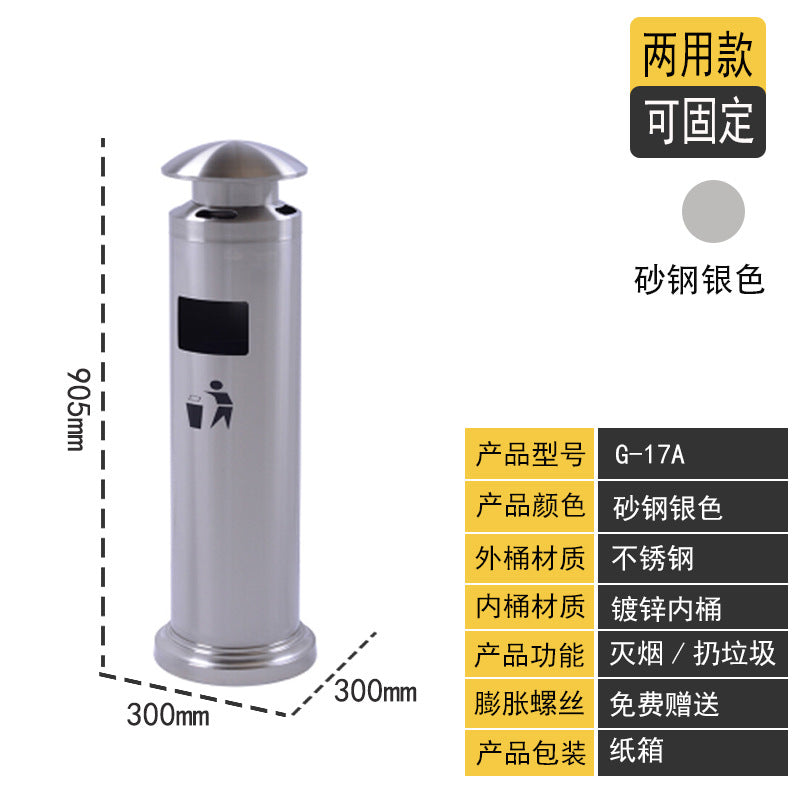 A outdoor vertical ash column