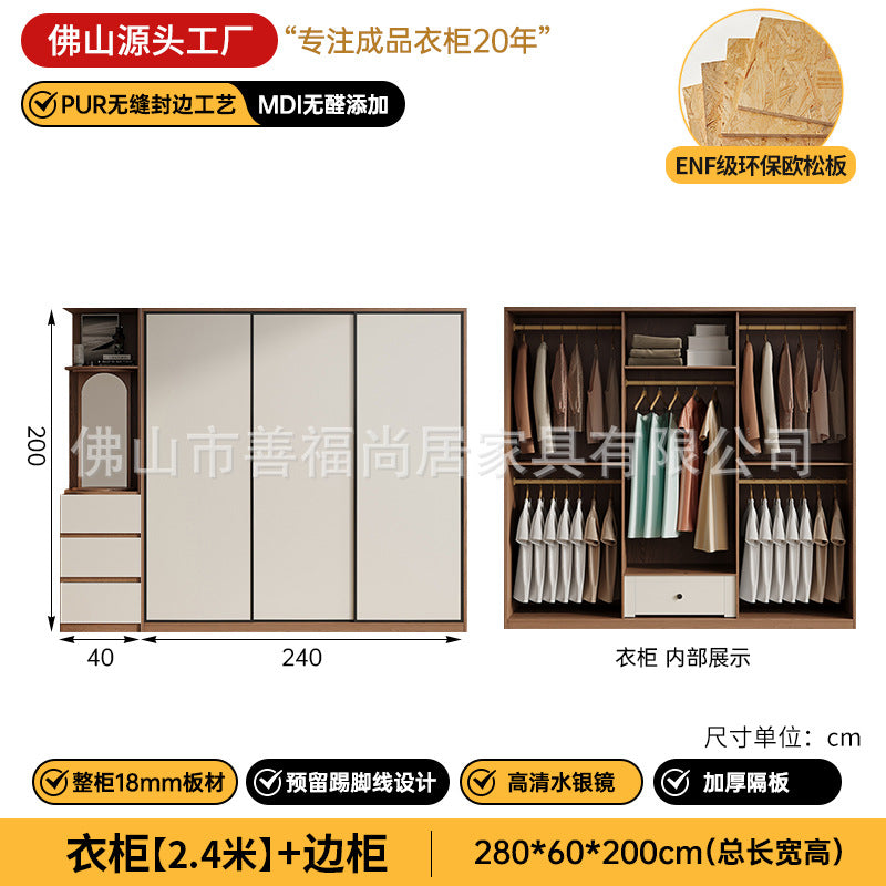 A European pine board wardrobe with melamine finish