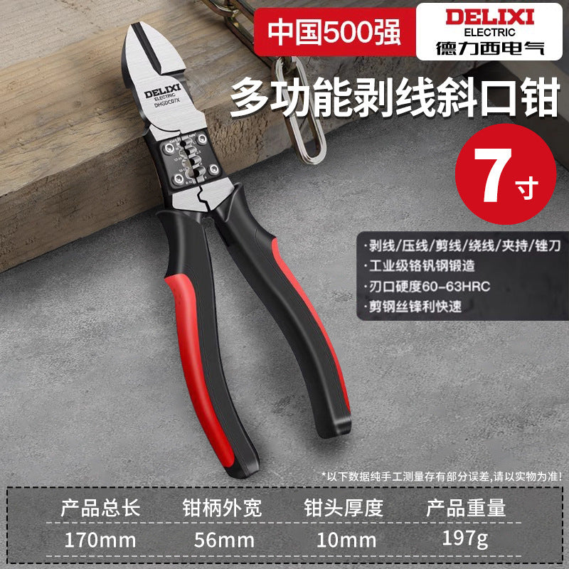 A vice Multifunctional household hardware pliers Tools for electricians Wire stripping pliers Selection