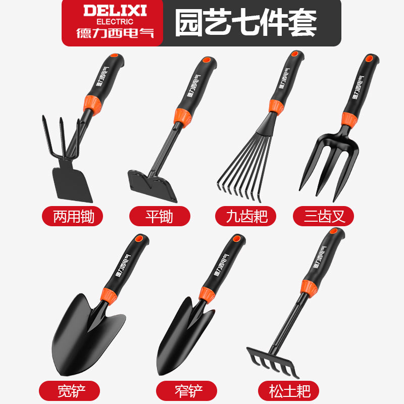 A Gardening tools, small shovels, growing vegetables, growing flowers, household shovels, beach catching sea tools, three-piece set