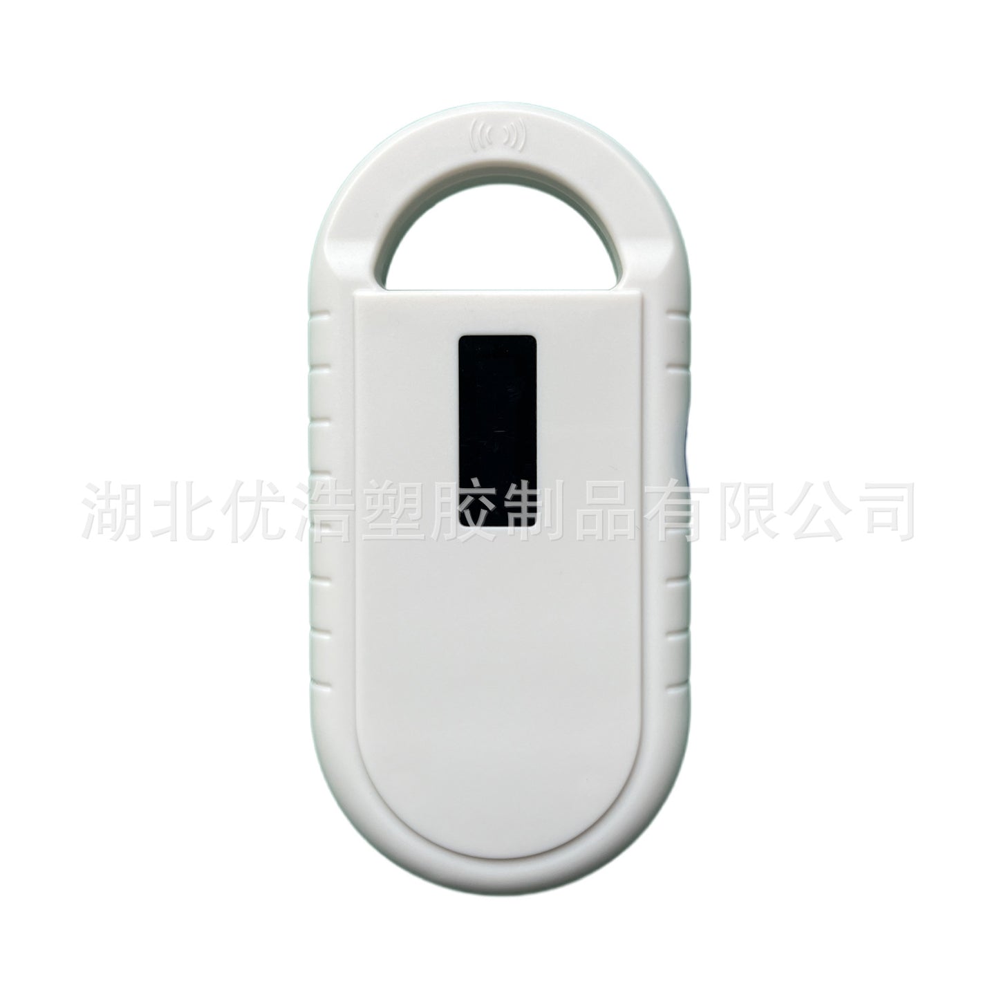 A pet certificate handheld card reader ID chip scanner animal identification, glass tube label reader