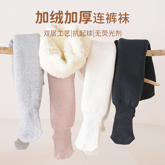 A girls pantyhose autumn and winter children's leggings fleece thickened northeast lamb fleece baby pantyhose baby wear - Mixbatch