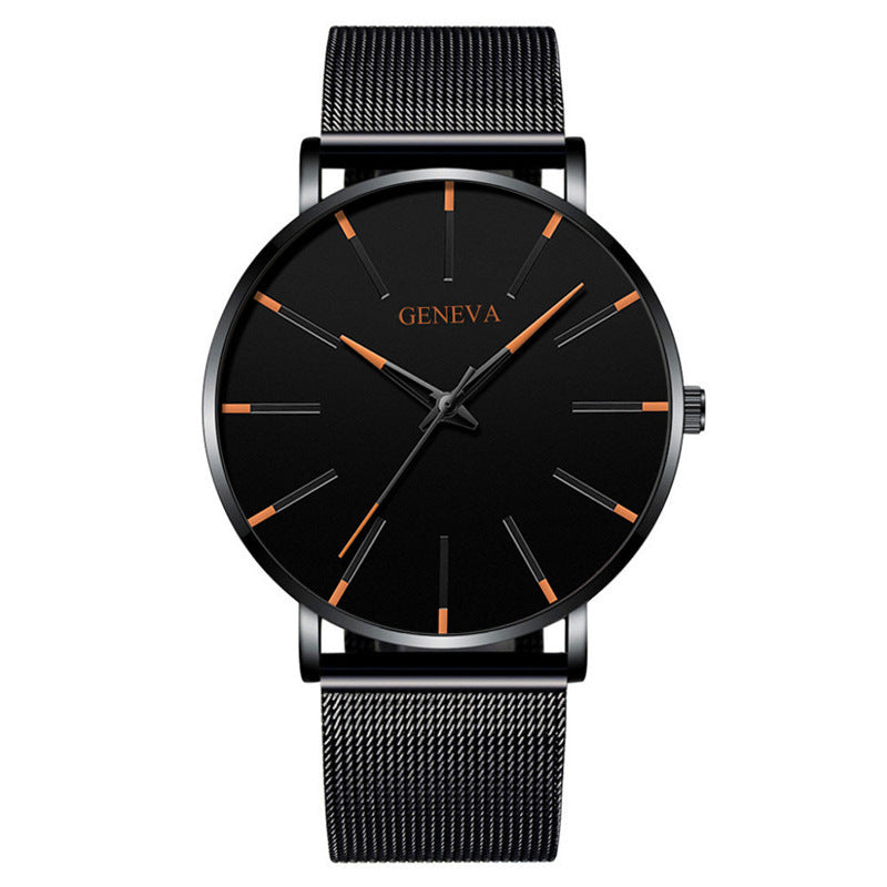 A Geneva Fashion Mesh Strap Watch Men's Watch Colorful Scale Men's Watch Business Quartz Watch Wholesale - Mixbatch