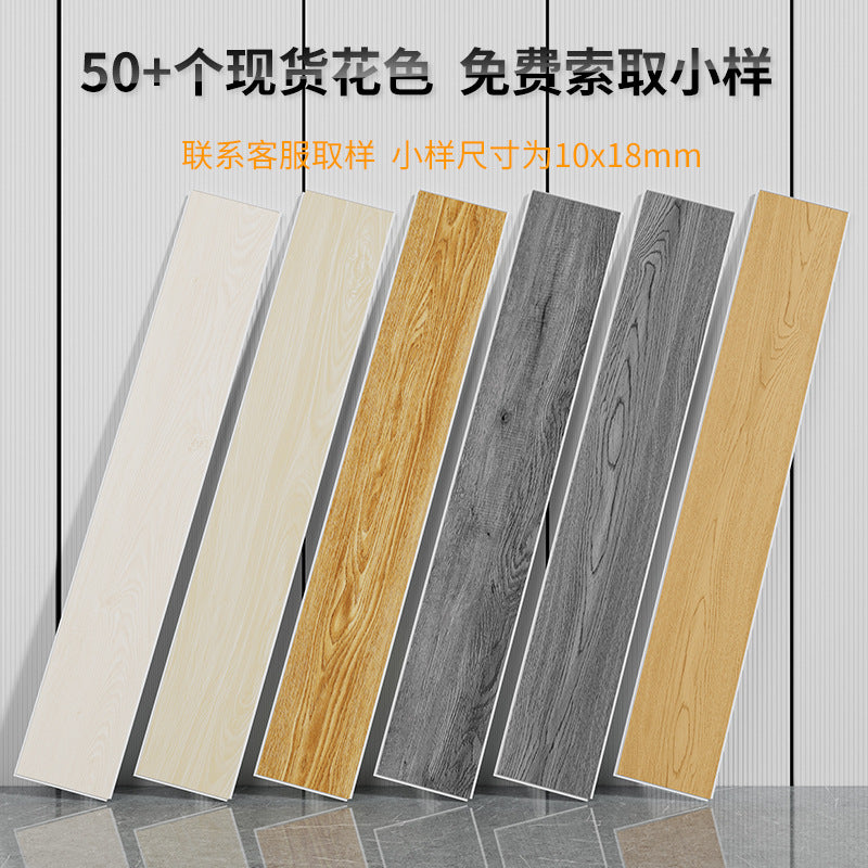 A lock floor SPC stone plastic floor snap-on stone crystal composite wood floor household old ground renovation waterproof fire