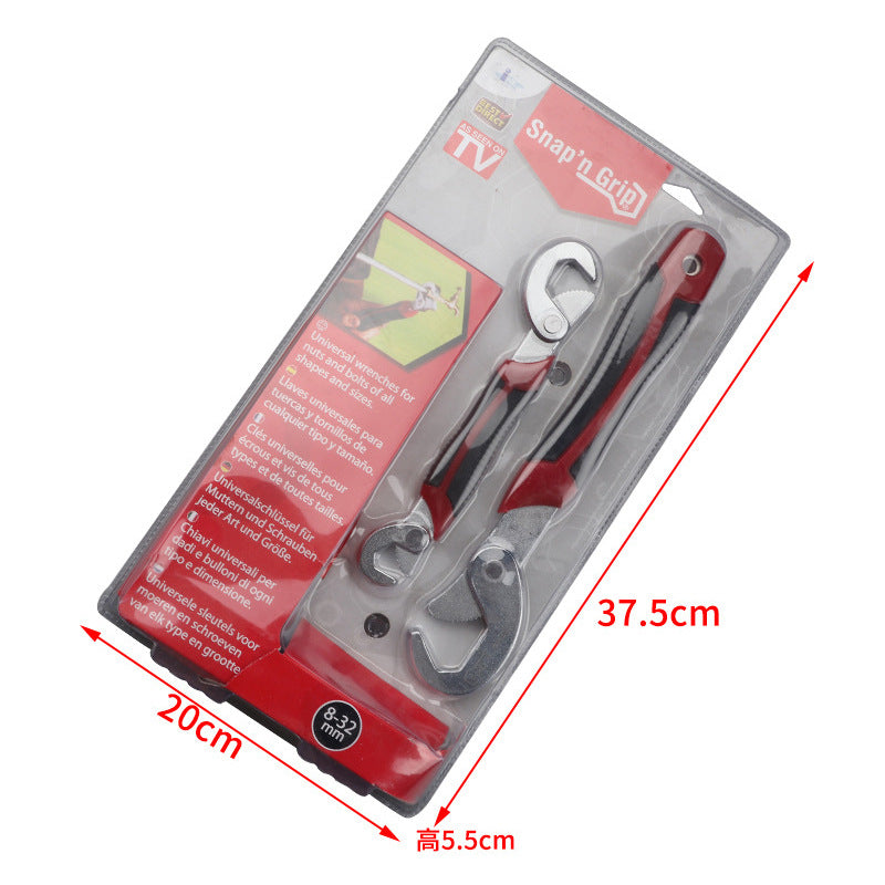 A Multifunctional wrench 8-22m special-shaped double-head self-tightening narrow wrench adjustable glasses wrench