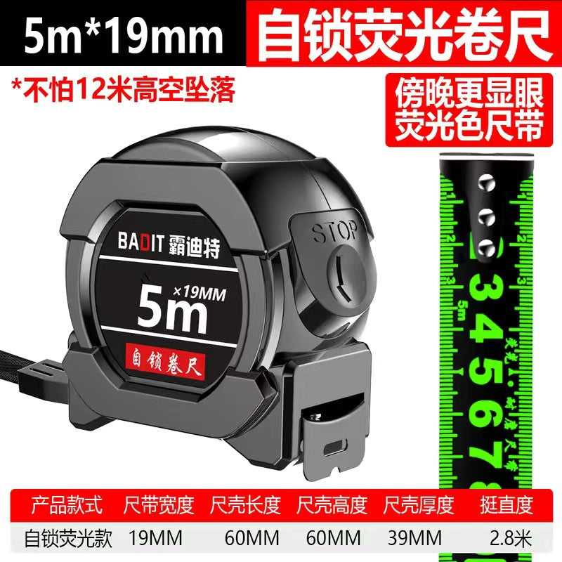 A fluorescent ruler with high-grade tape measure 5m 7.5m 10m thickened meter ruler