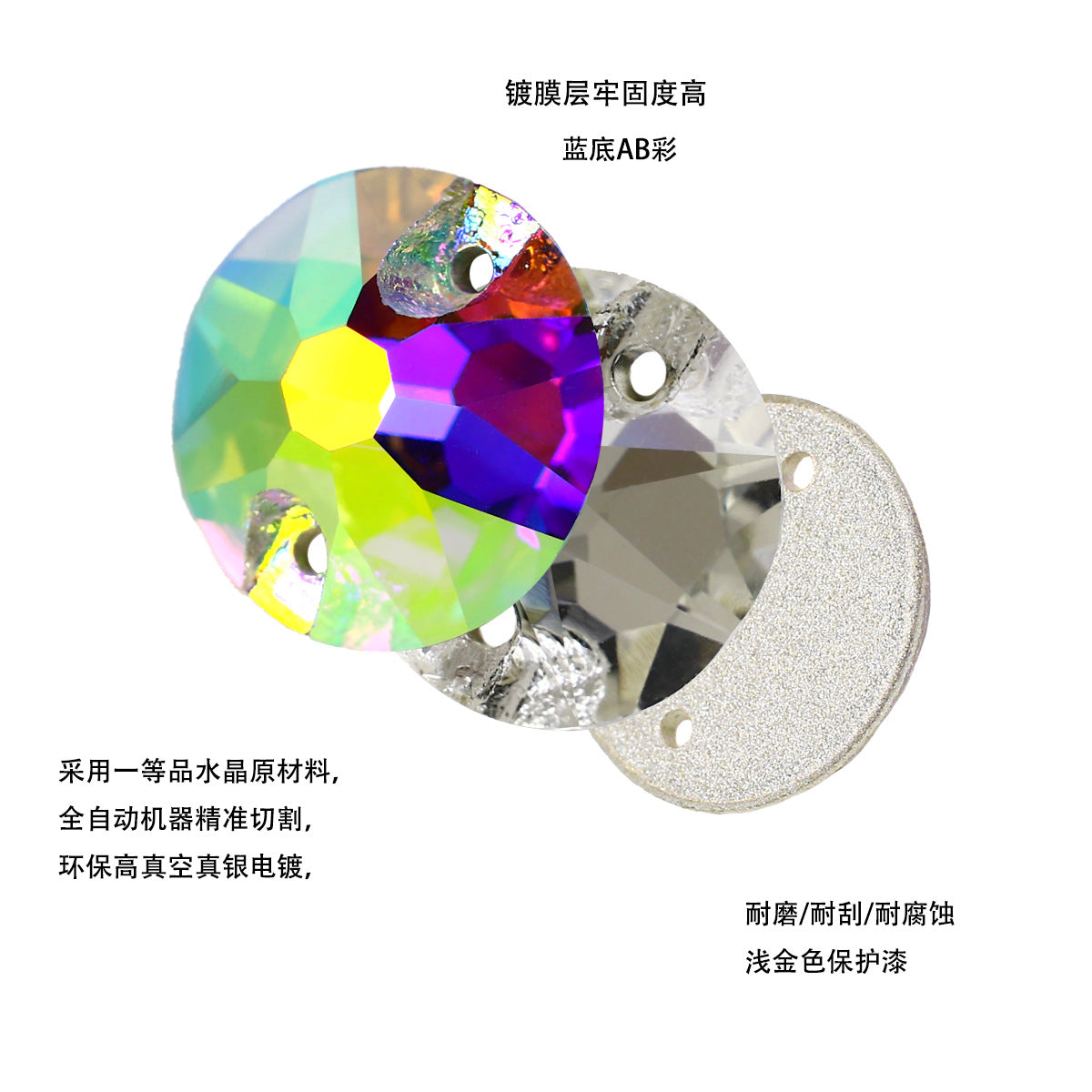 A Crystal Slot Hole Flat Bottom Drill Apparel Accessories AB Color Round Hand Seam Drill Speed AliExpress Explosive Double Hole Glass Drill - Mixbatch