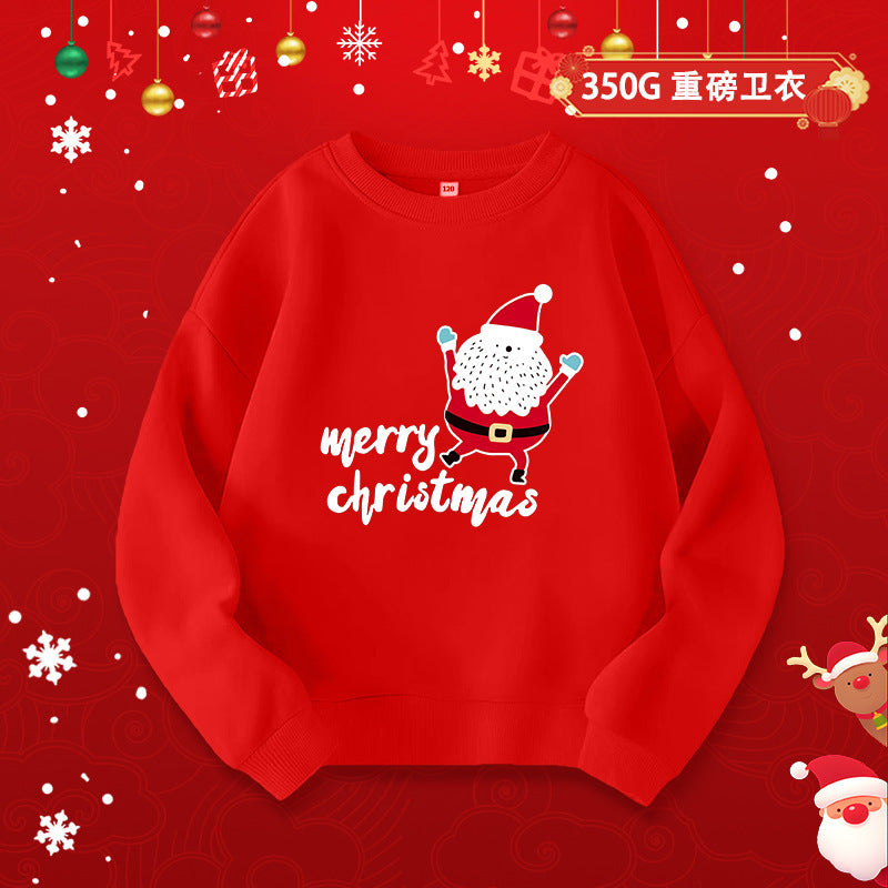 A children's adult parent-child sweater