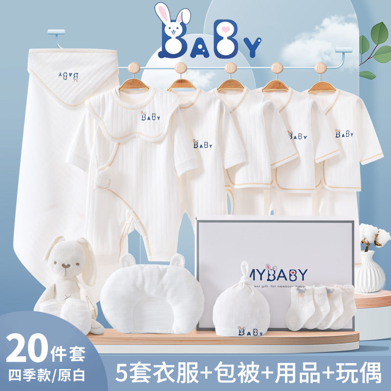 A6 Newborn baby clothes gift box, summer thin newborn full moon baby pure cotton suit, newborn gift high-end - Mixbatch