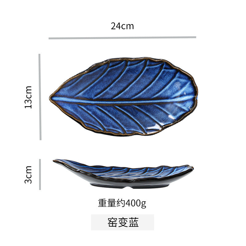 A Japanese Ceramic Retro Leaf Plate Household Shallow Mouth Sushi Plate Vegetable Plate Restaurant Creative Personality Leaf Plate Tableware