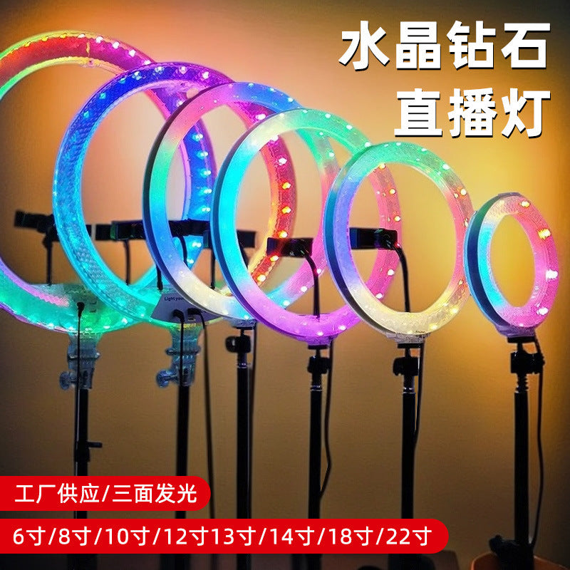 A 6-22 inch 3D crystal ring light
