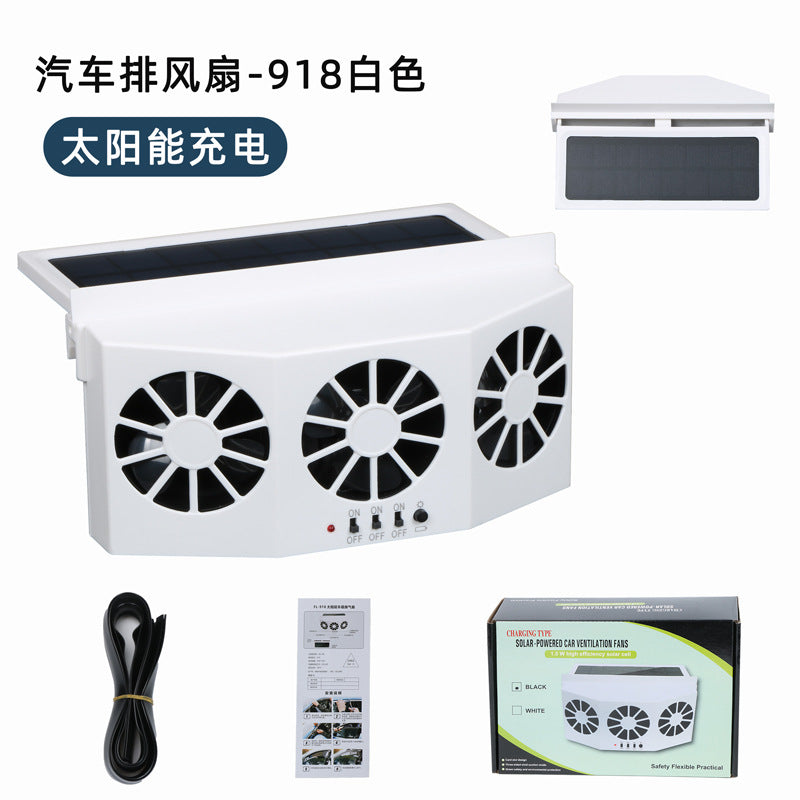 A new summer solar car cooling artifact, car exhaust fan, air circulation exhaust fan, car ventilation fan