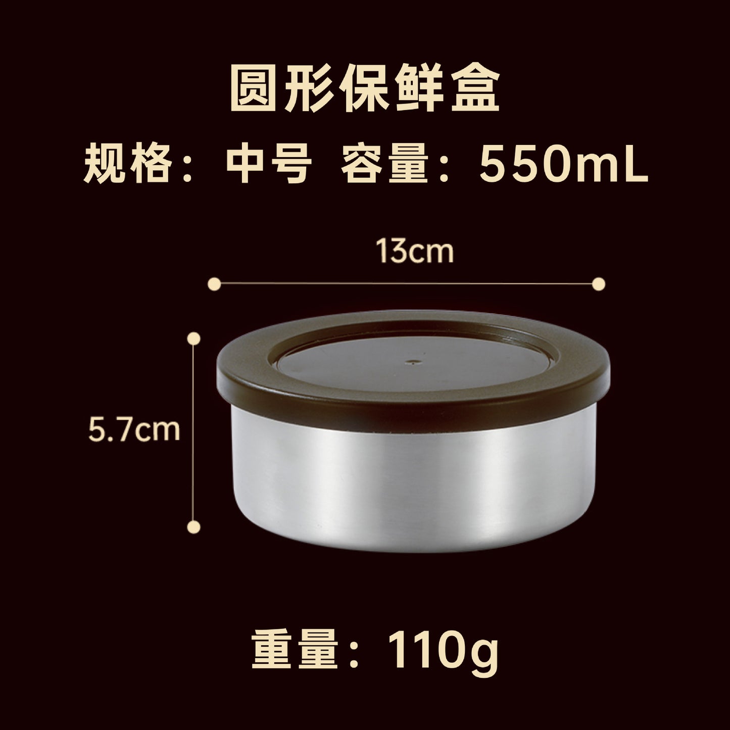 A 304 food-grade stainless steel sealed box