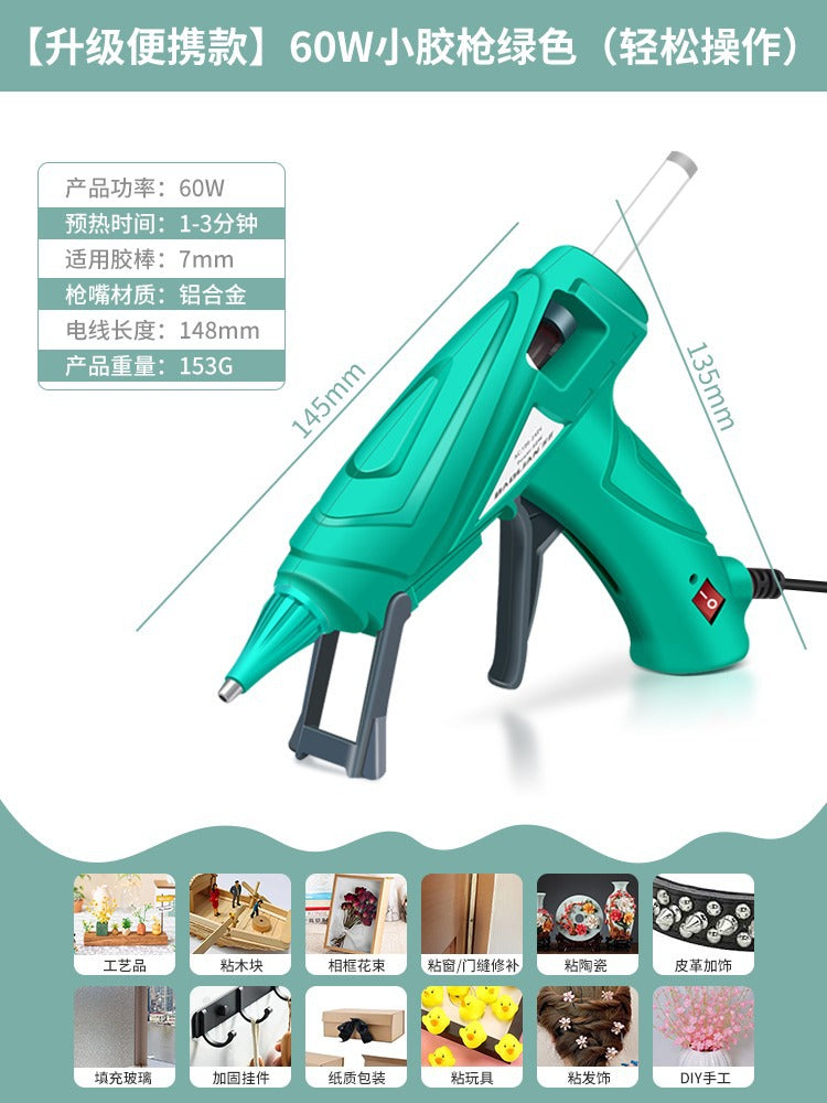A hot melt glue gun