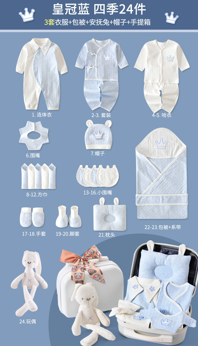 A9 Newborn baby clothes gift box set, confinement gift, practical birth full moon baby meeting gift, high-end - Mixbatch