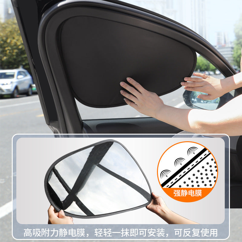 A car electrostatic shading