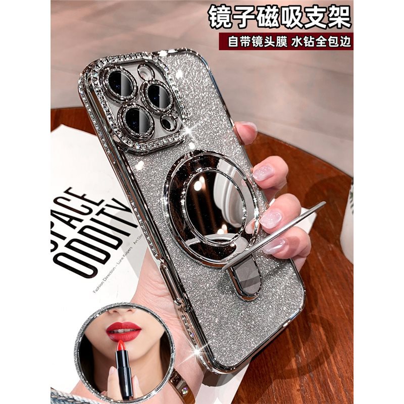 A Rhinestone mobile phone case magnetic suction bracket