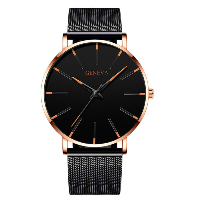 A Geneva Fashion Mesh Strap Watch Men's Watch Colorful Scale Men's Watch Business Quartz Watch Wholesale - Mixbatch