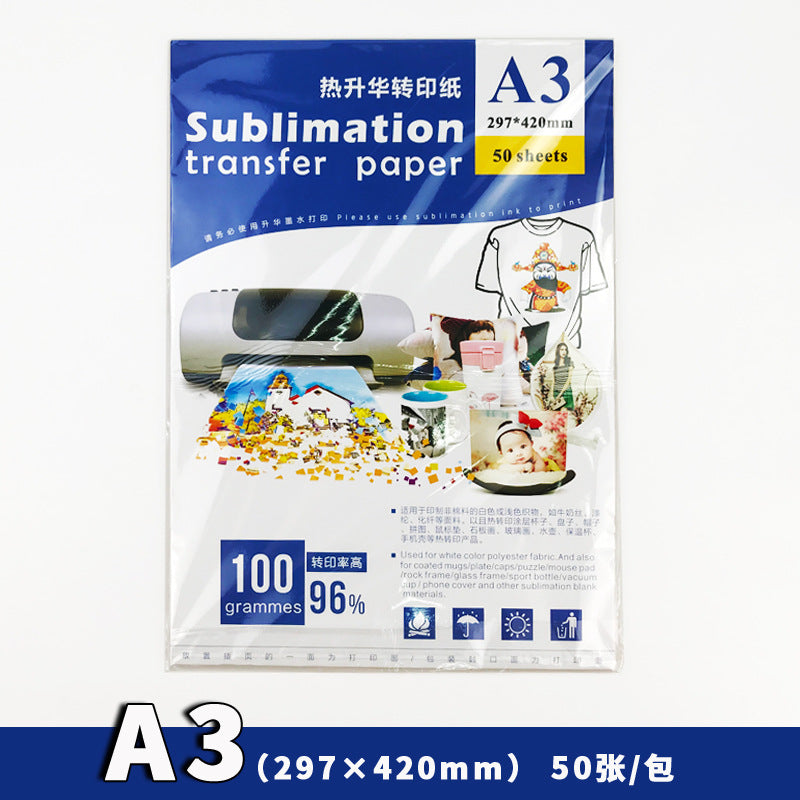 A A3 + Sublimation Transfer Paper A4 Baking Cup Paper Modal T-Shirt Non-Cotton Transfer Paper Printing Color Changing Cup A3 Sublimation Paper