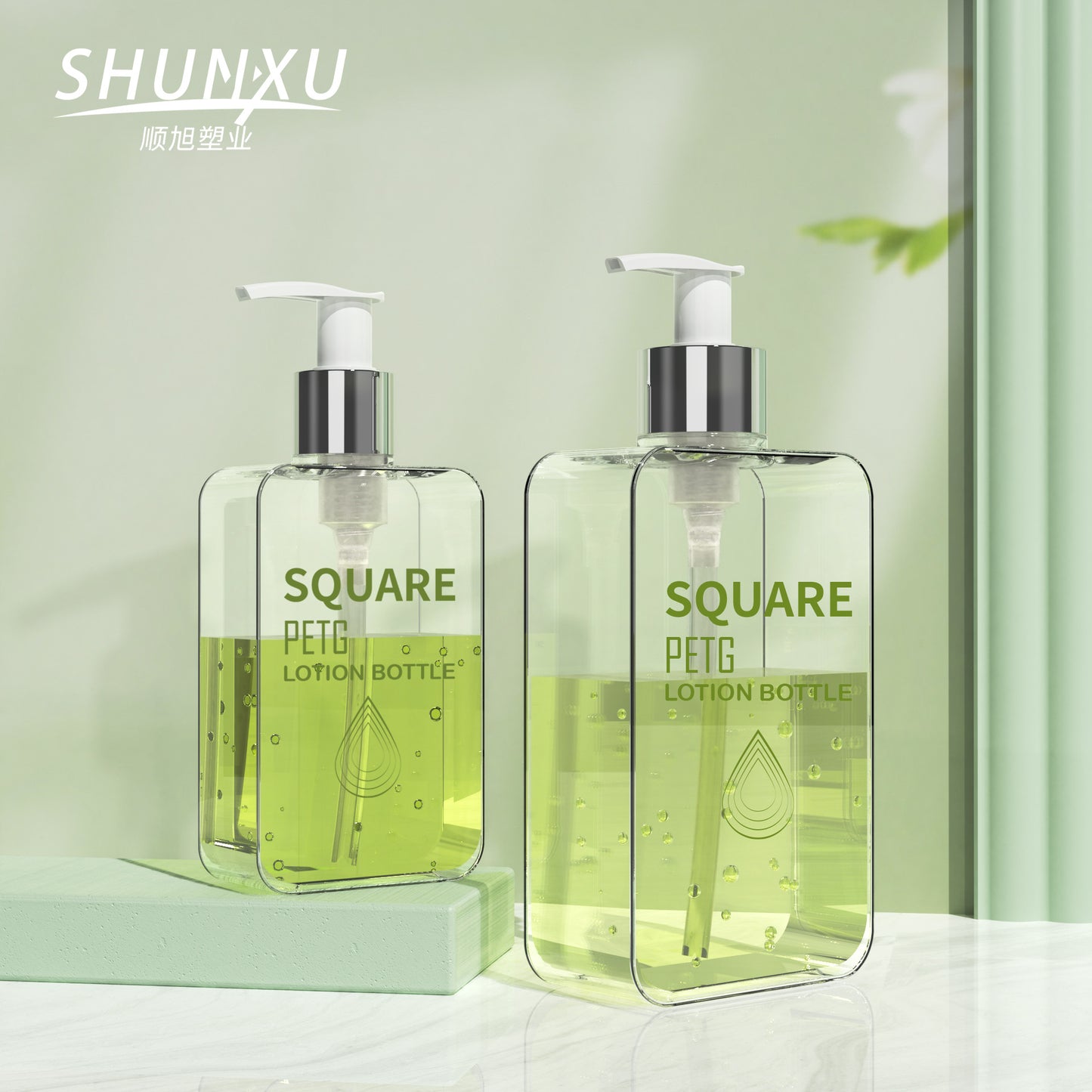 A 300ml transparent flat bottle body lotion bottle PETG square foam pressing bottle 200ml pressing cleansing milk bottle - Mixbatch