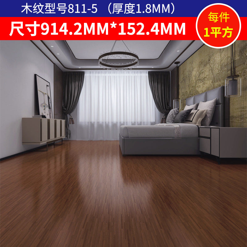 A pvc plastic floor wood grain floor