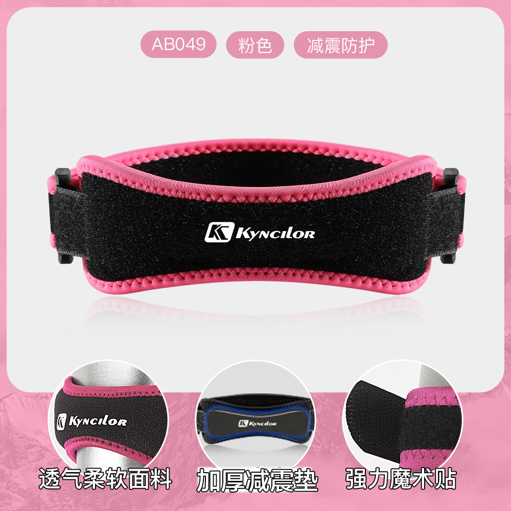 A Sports pressurized professional patella belt outdoor running fitness knee protection special sheath men shock absorption breathable protective gear women