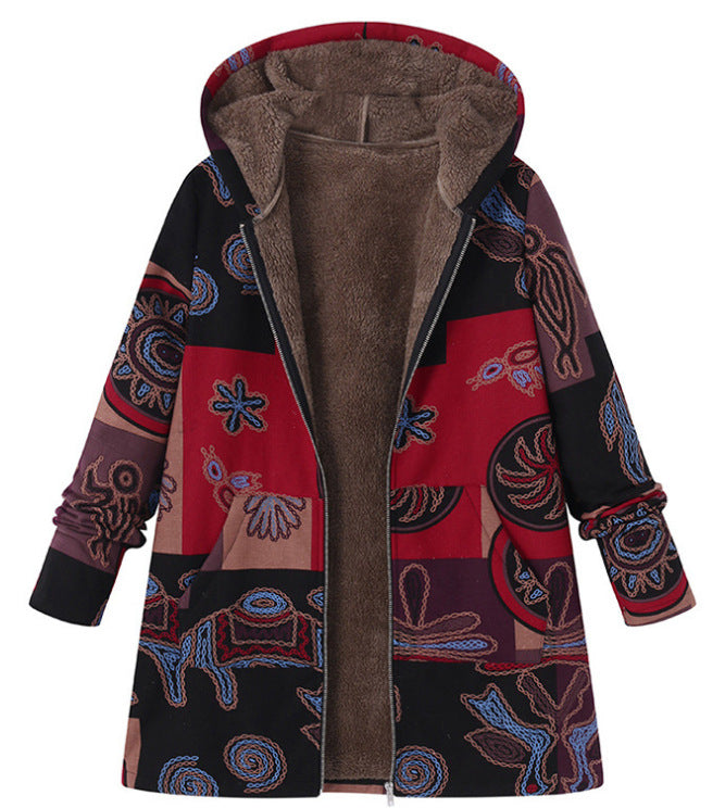 A thermal jacket
