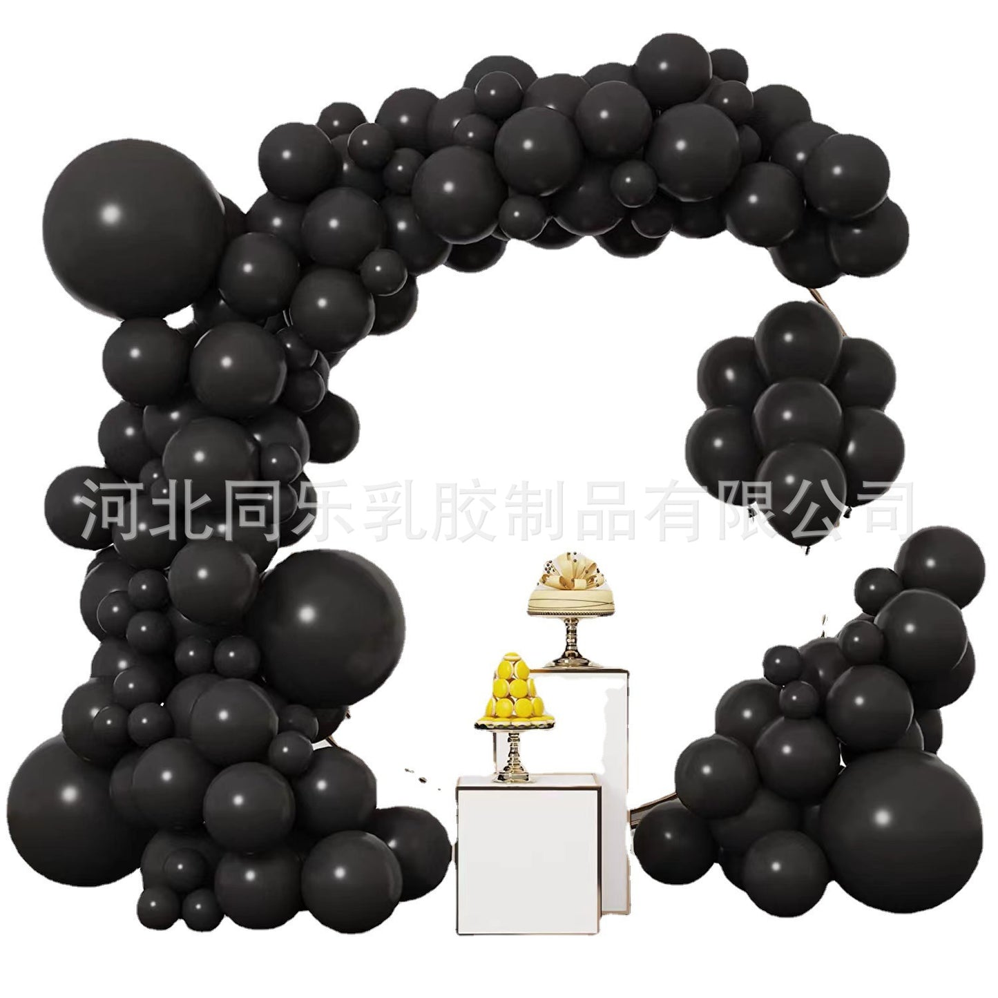 A latex balloon set