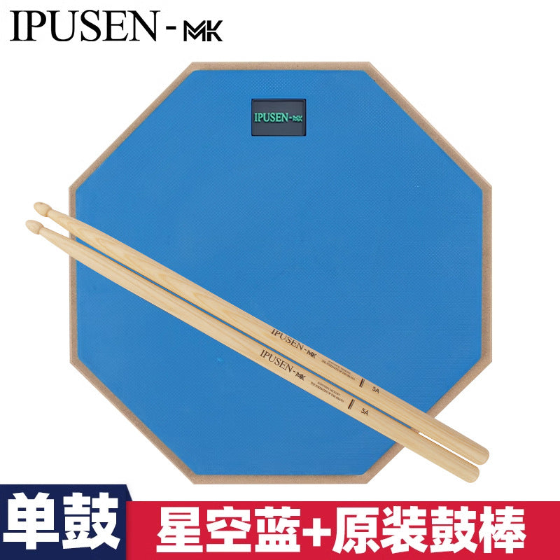 A 12-inch drum practice pad